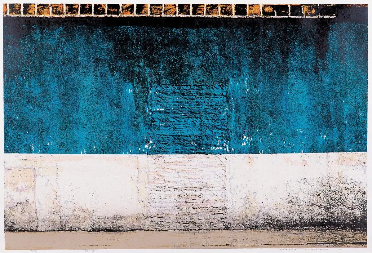 Green Wall by Hodaka Yoshida (1926-1995)