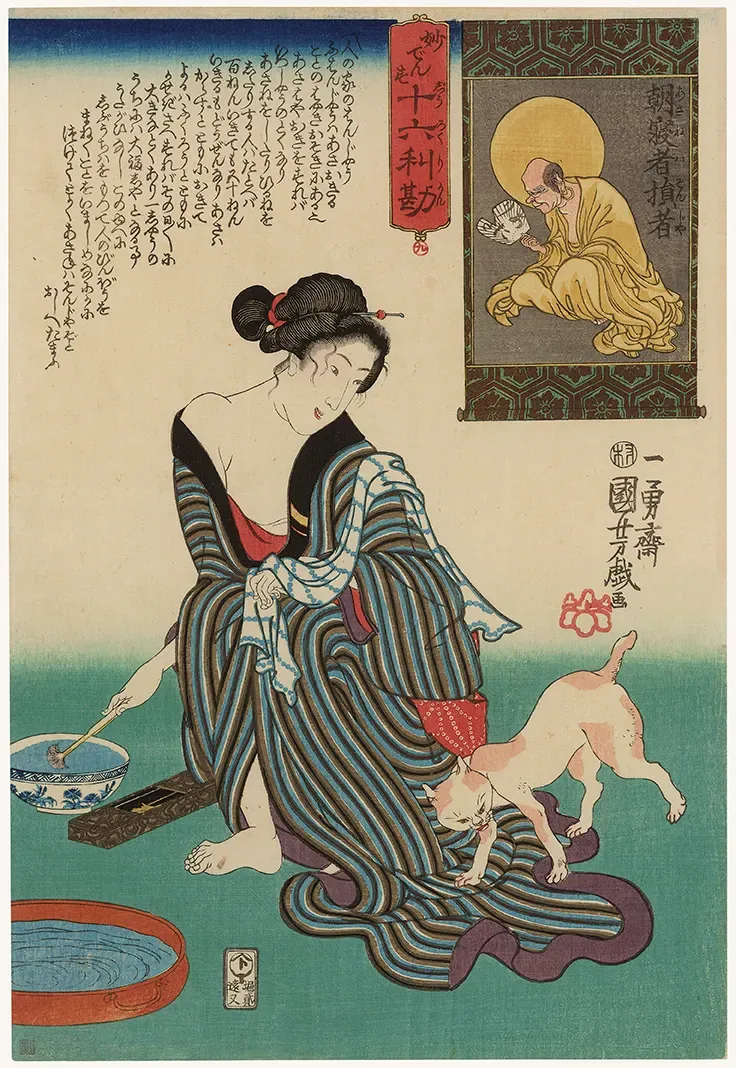 A CAT RUBBING UP AGAINST A WOMAN HOLDING A TOOTHBRUSH by Utagawa Kuniyoshi