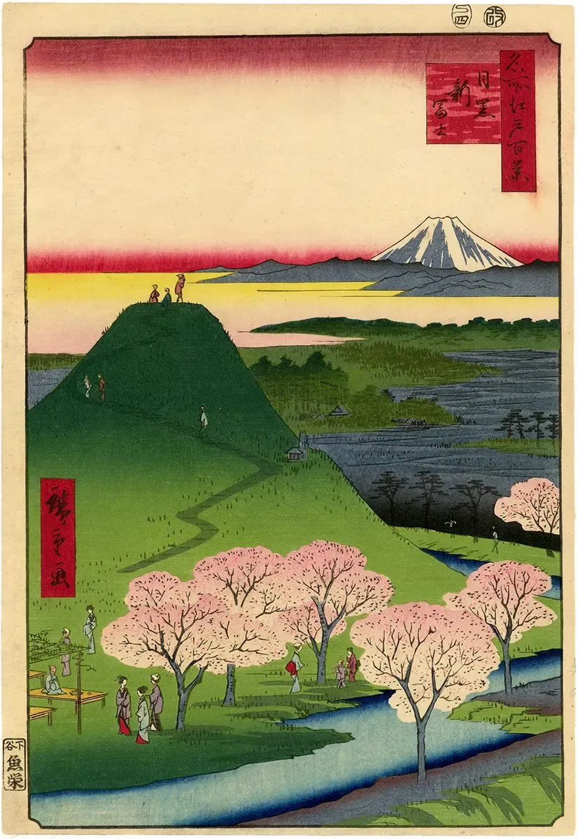 New Fuji, Meguro by Utagawa Hiroshige