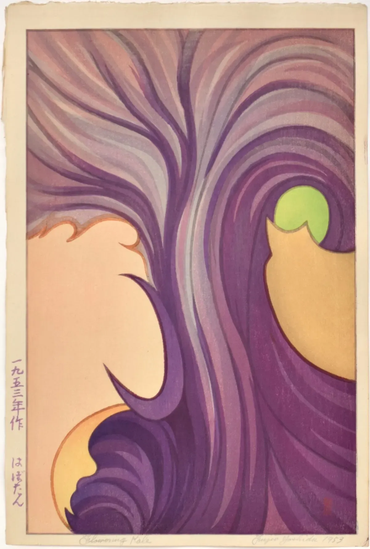 Flowering Kale by Fujio Yoshida (1887-1987)