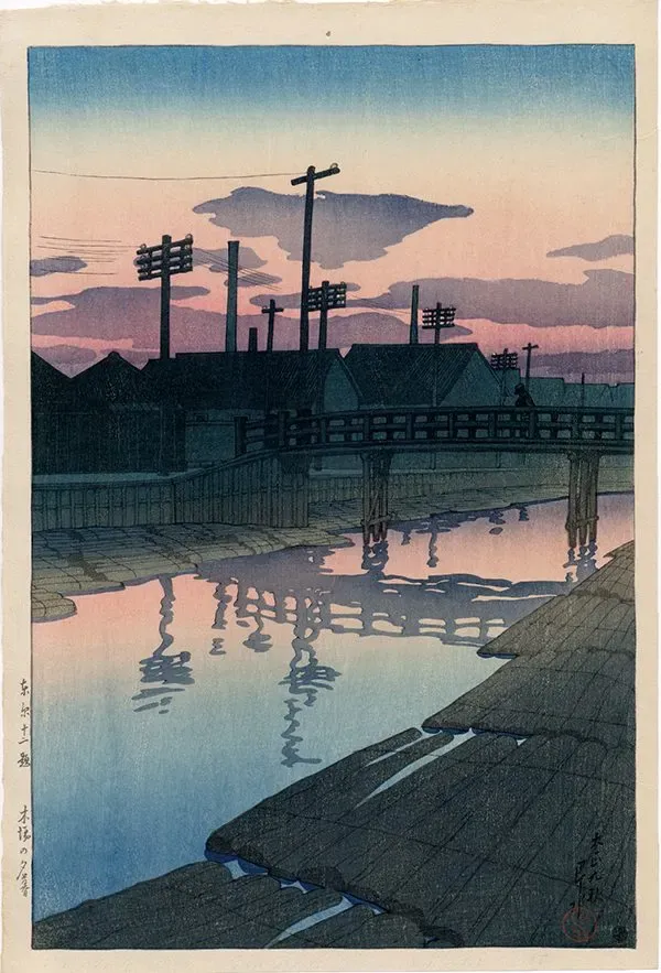 Dusk at Kiba by Kawase Hasui