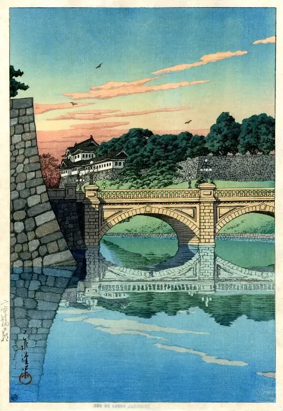 Morning at Niju Bridge (Sunset Variant Printing) by Kawase Hasui