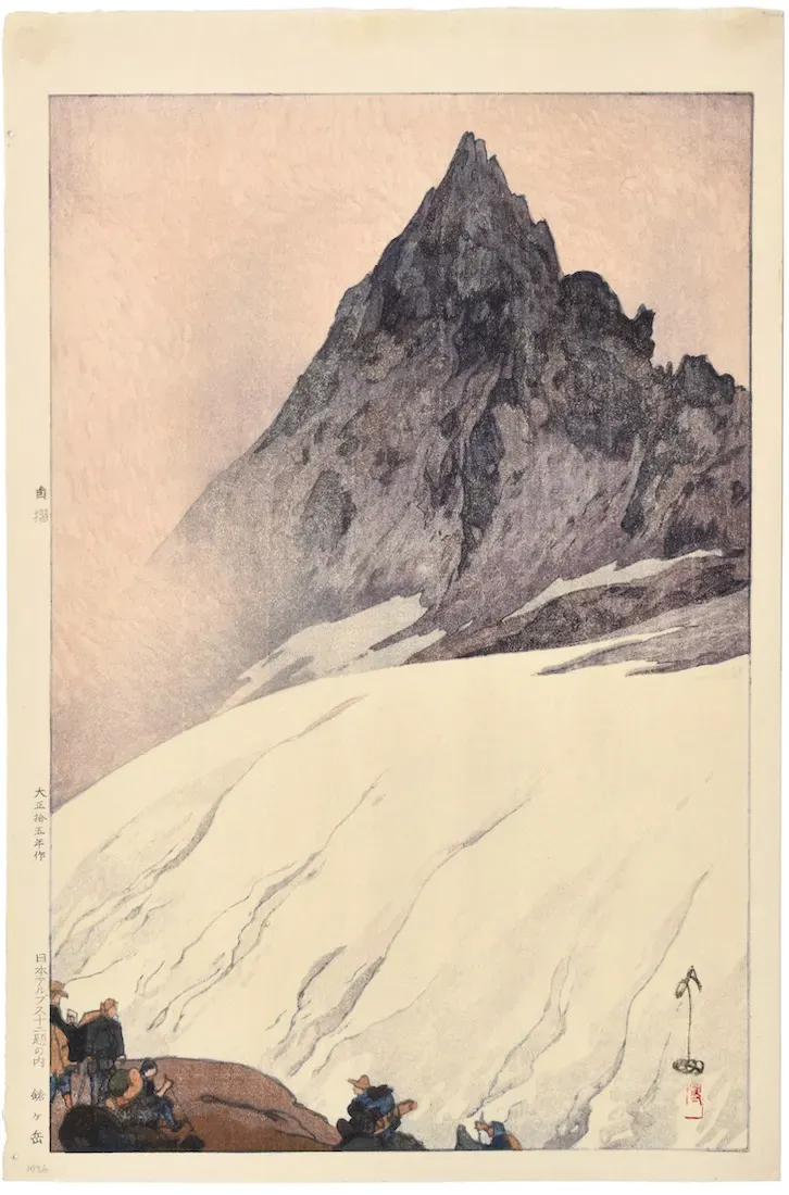 Hiroshi Yoshida, 'Twelve Scenes in the Japan Alps: Mount Yari,' 1926. 