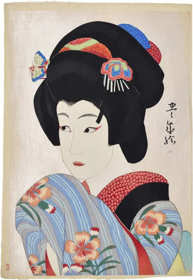 A Private Collection of Shin-Hanga Kabuki Portraits