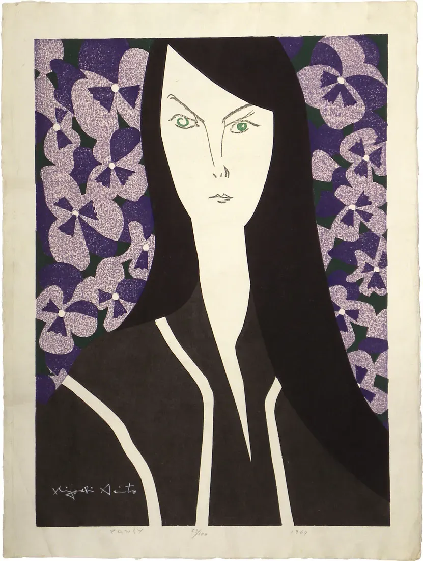 Creative Connections: Sosaku-Hanga Artists & New York, New York