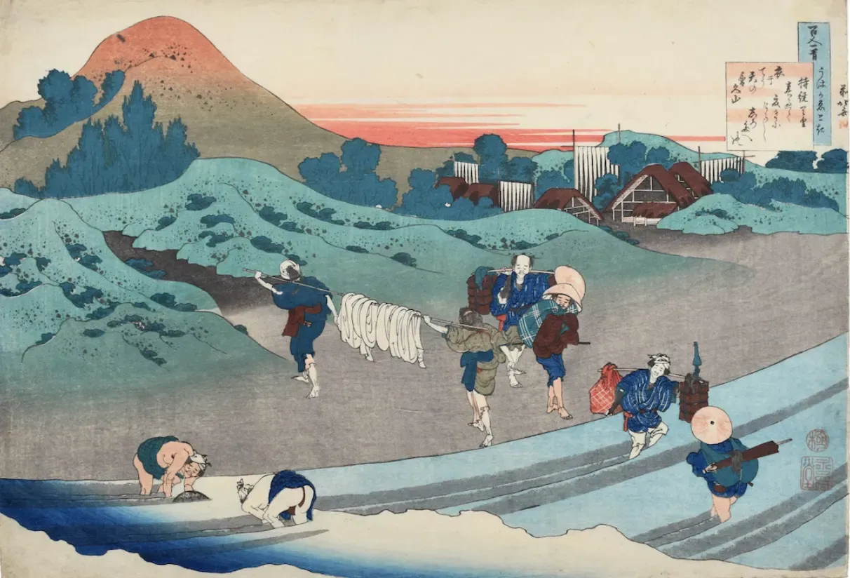 Landscape Escapes: Famous Views of the Floating World, New York