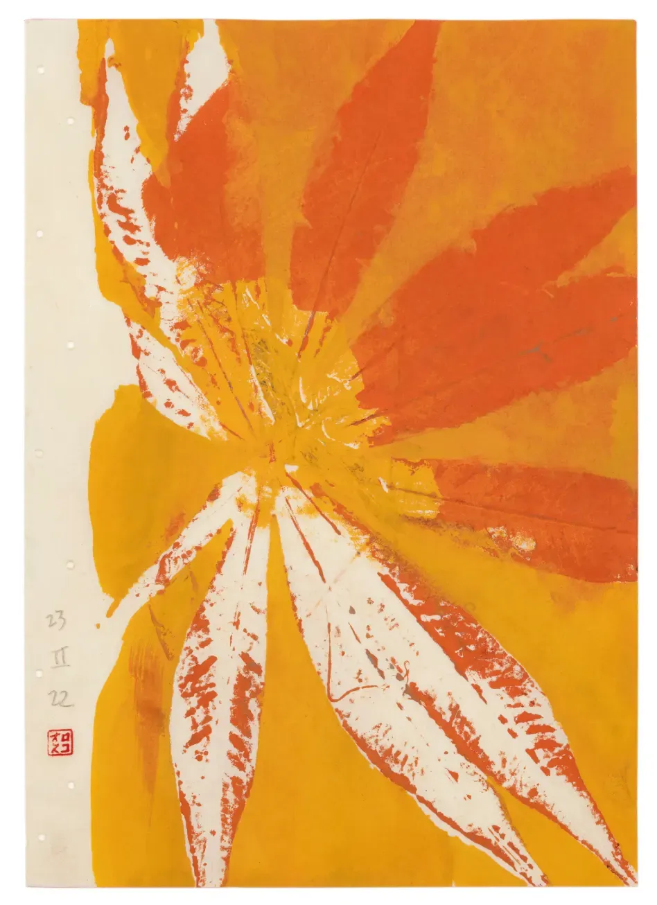 Gabriel Orozco, '23.II.22 (rr),' 2022. Gouache, tempera, ink and graphite on paper.