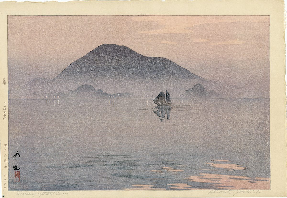 Featured Artwork 1