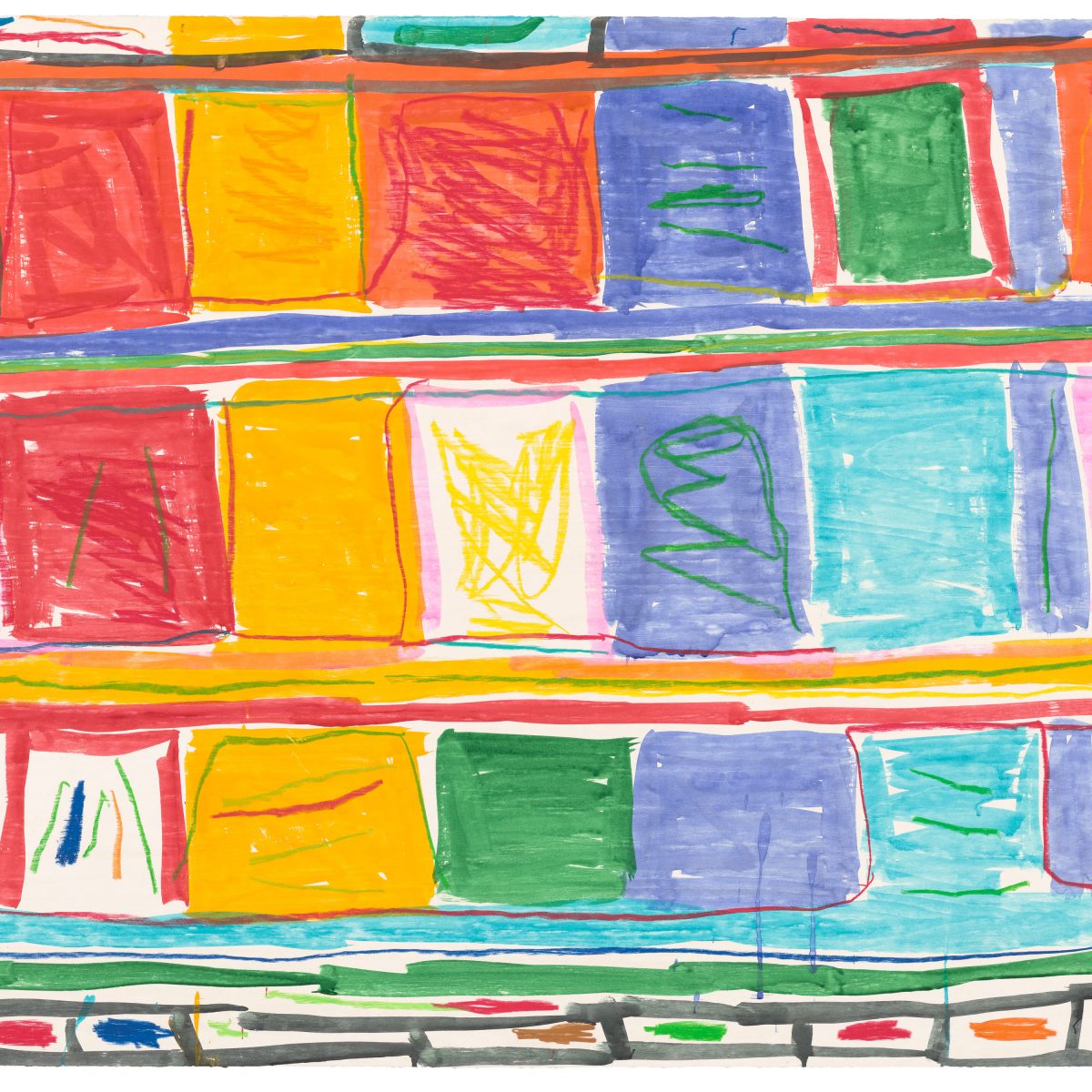 Viewing Room Image 1