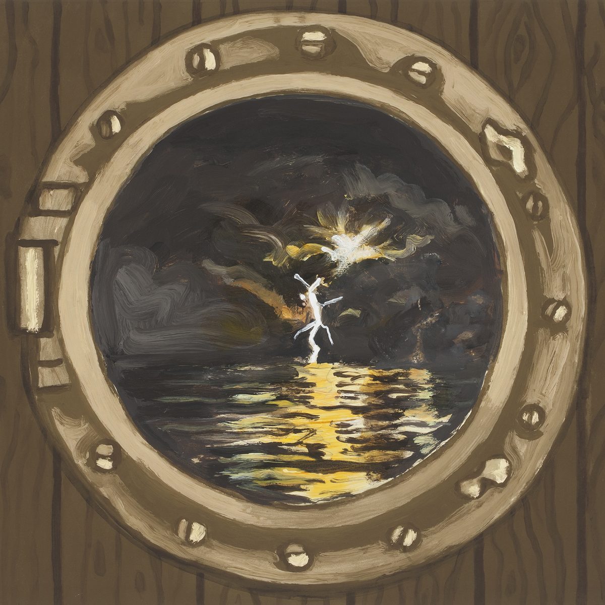 Viewing Room Image 1