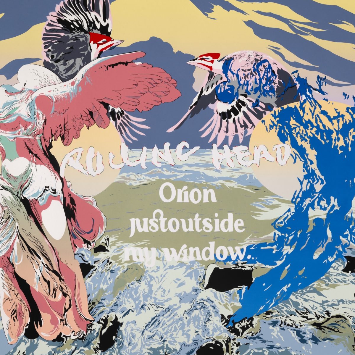 Viewing Room Image 1