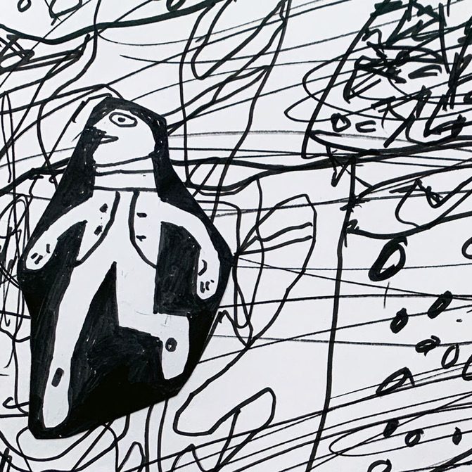 Viewing Room Image 1