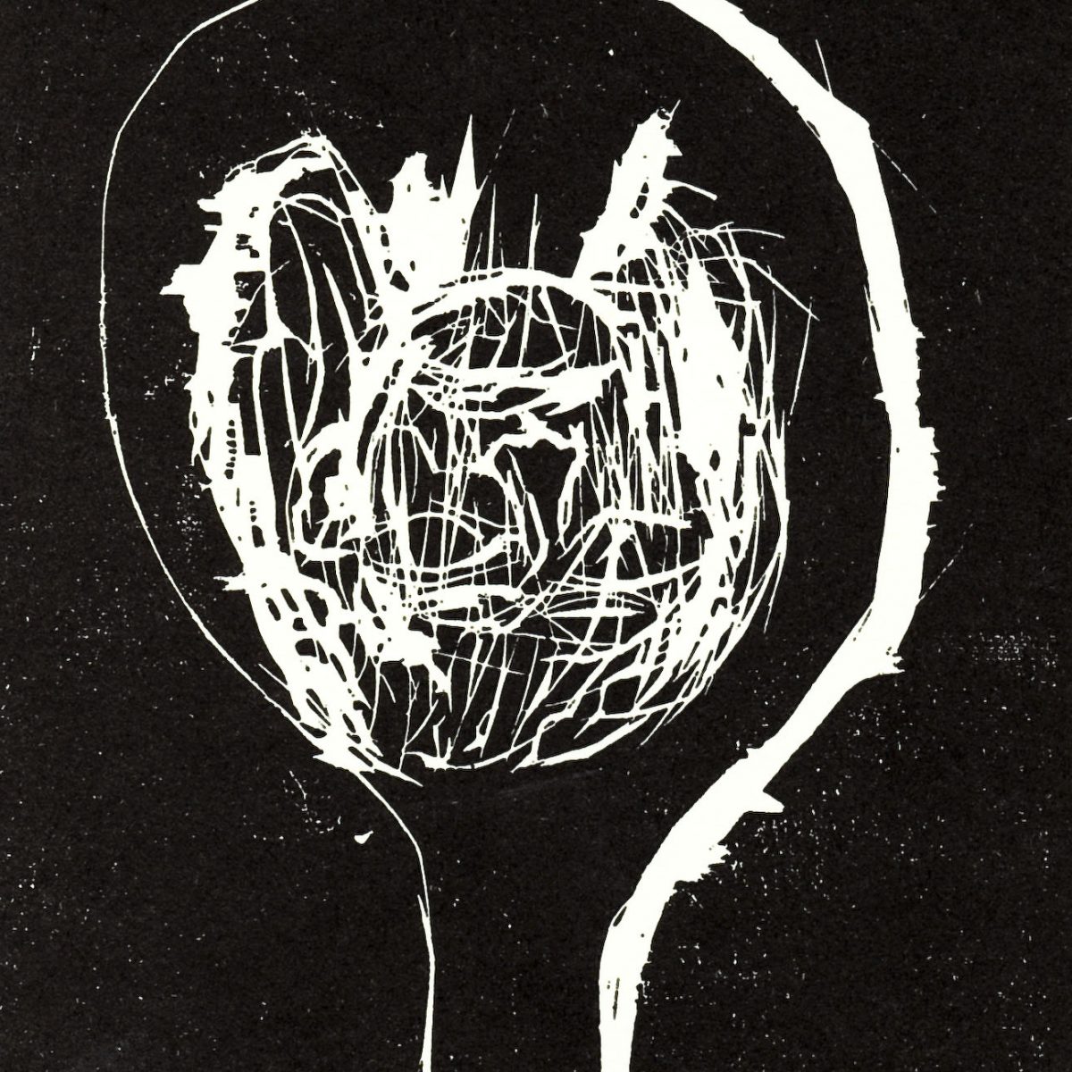 Viewing Room Image 3