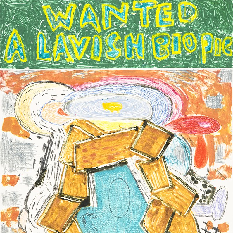 Viewing Room Image 3