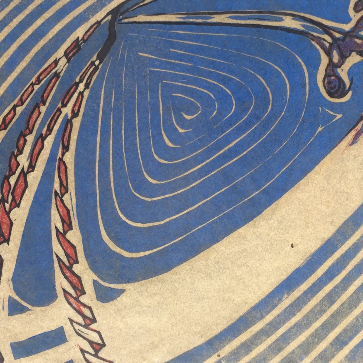 Viewing Room Image 4