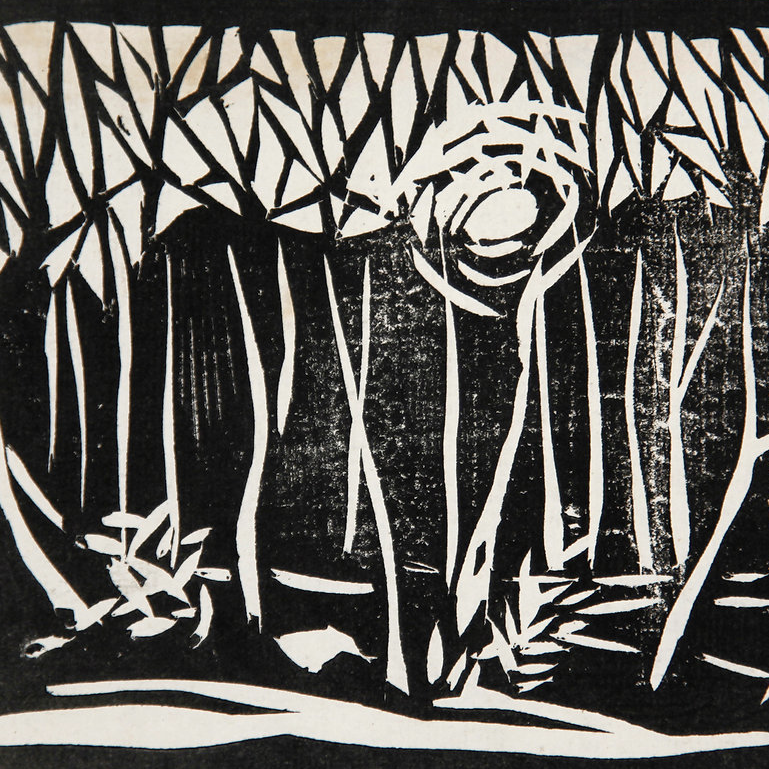 Viewing Room Image 7