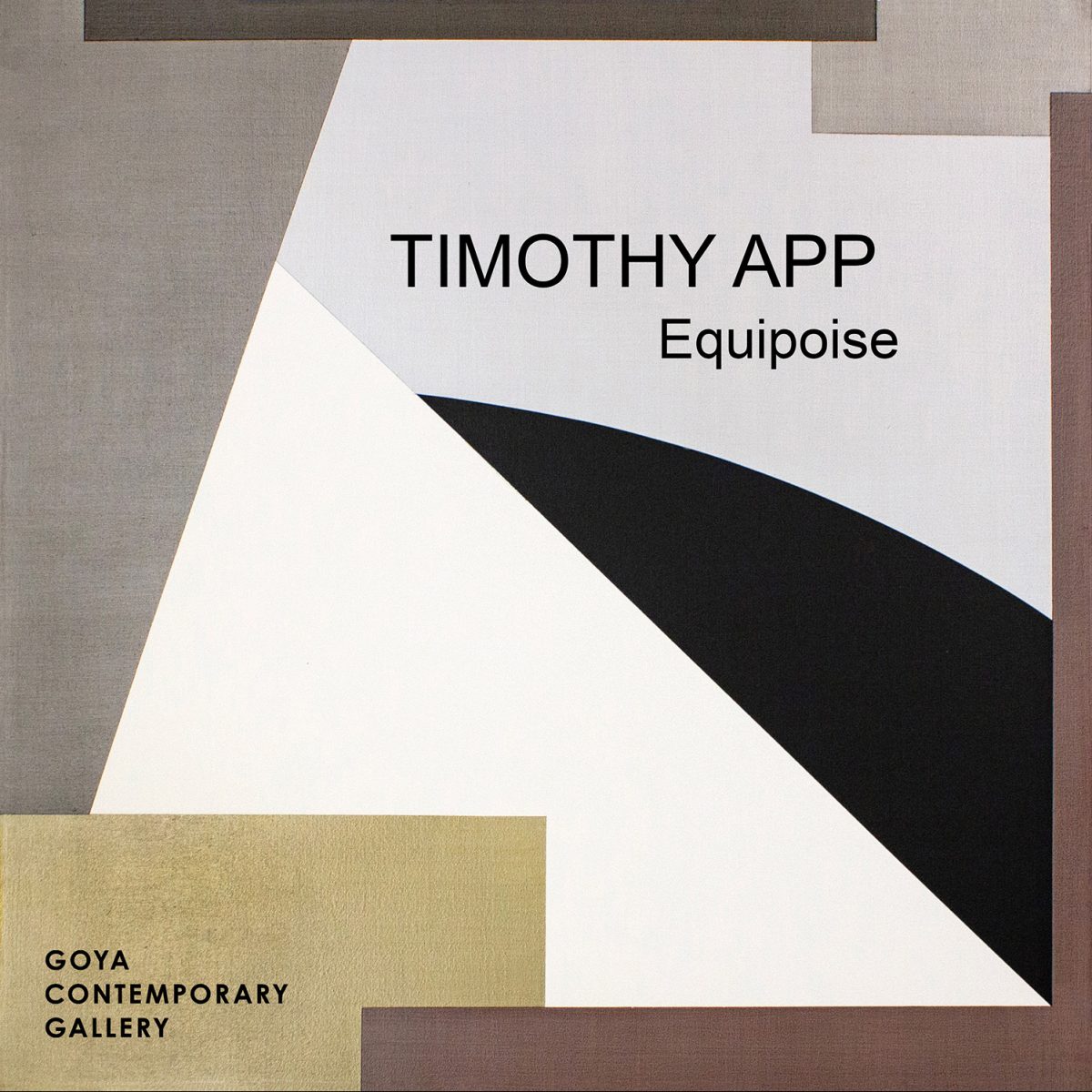 Viewing Room Image 9