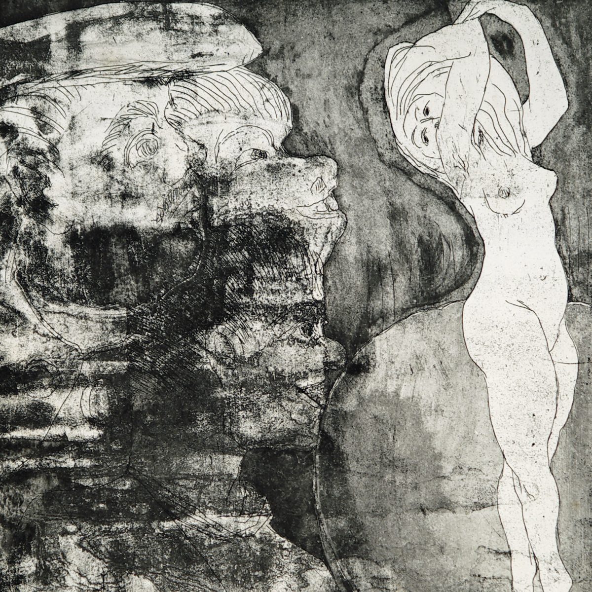 Viewing Room Image 5