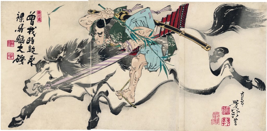 fine art japanese print by Yoshitoshi: Sogo Goro Gallops Bareback to Oiso Triptych