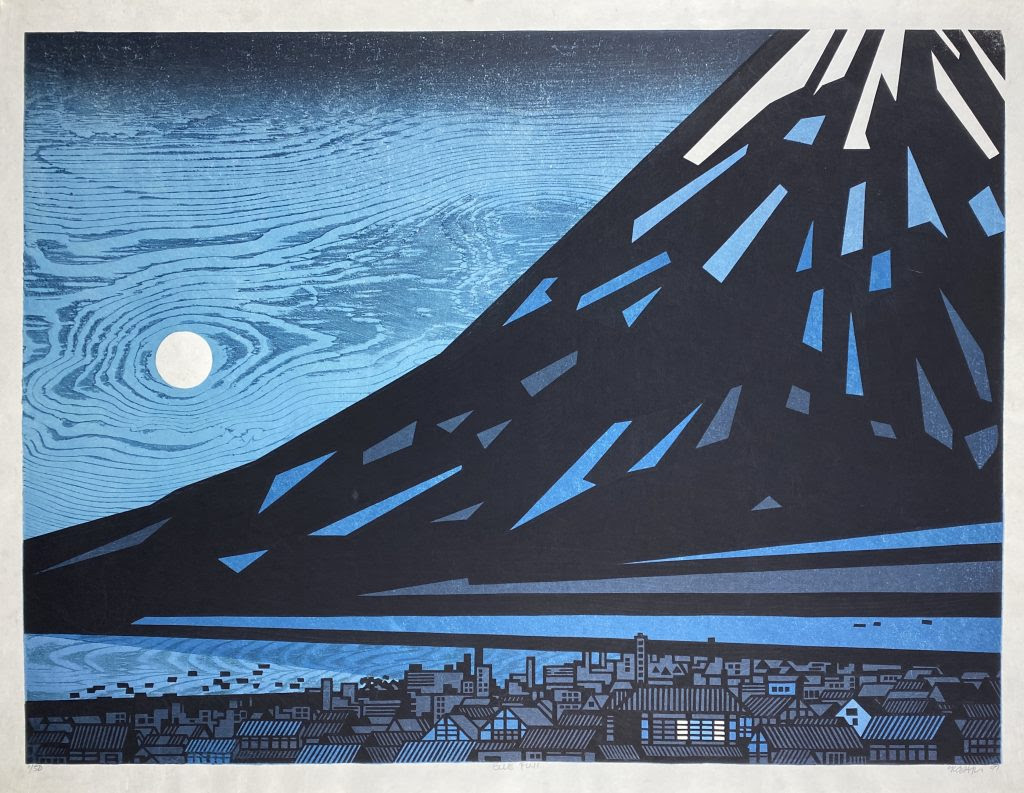 Clifton Karhu "Blue Fuji" 1991, edition 1/50  30.5 x 40.5cm
