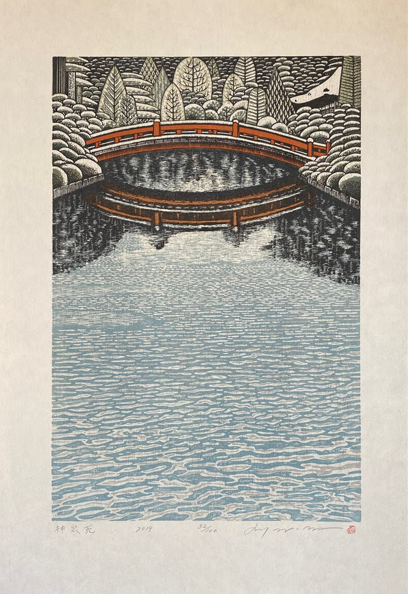 MORIMURA Ray - Shinsen En
2019, color woodblock, ed. 100, 23” x 17”