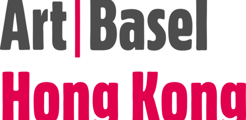 AB18_Hong-Kong_Pos_RGB_Color-1000x574