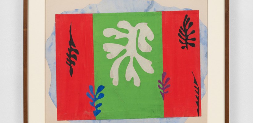 465c50a53ea79be3e34099f707c07337