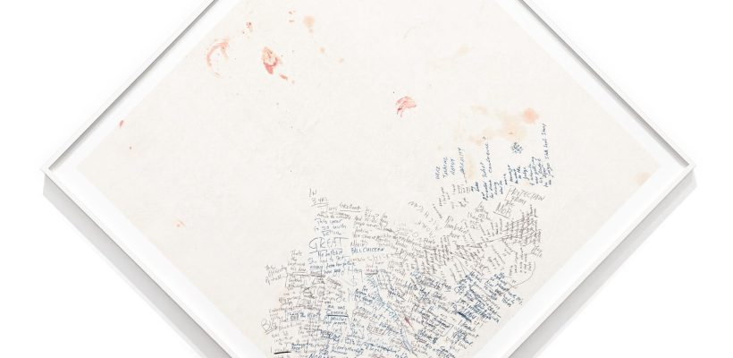 Grigely_PaulasBirthdayParty2000framed-35537-2048x2048